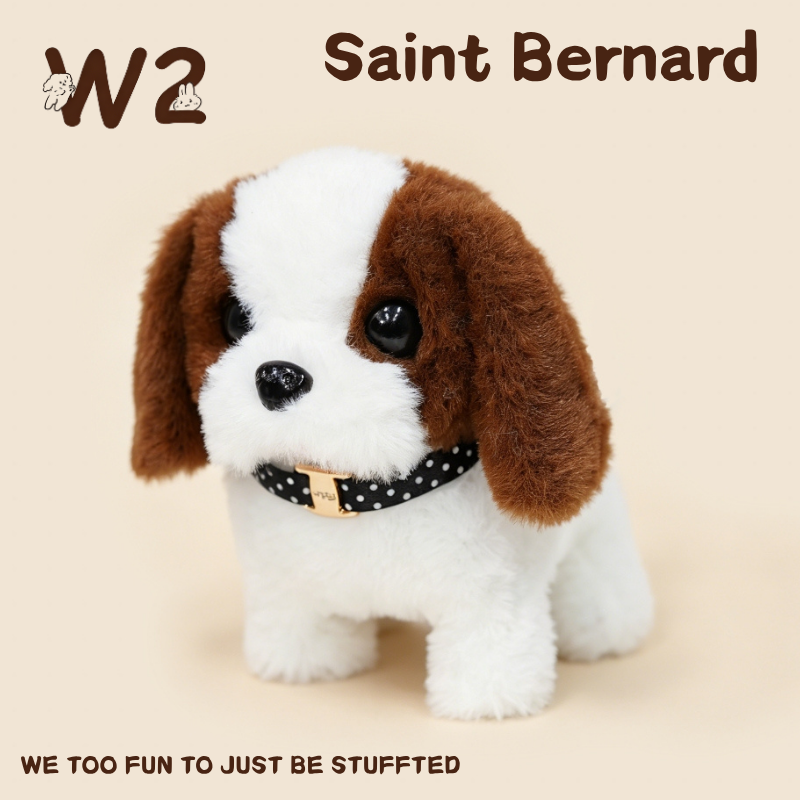 W2TOY Electric Plush Toy -Saint Bernard（1pcs）