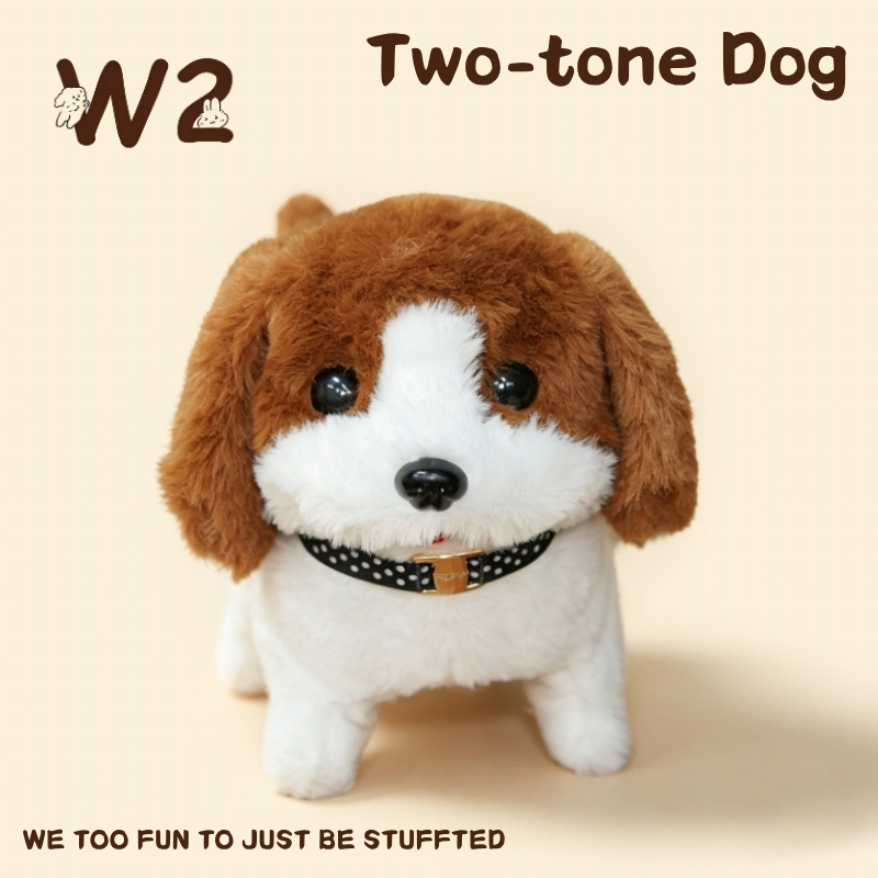 W2TOY Electric Plush Toy -Two tone Dog（1pcs）