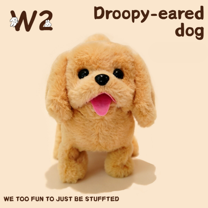 W2TOY Electric Plush Toy - Droopy-eared Dog（1pcs）