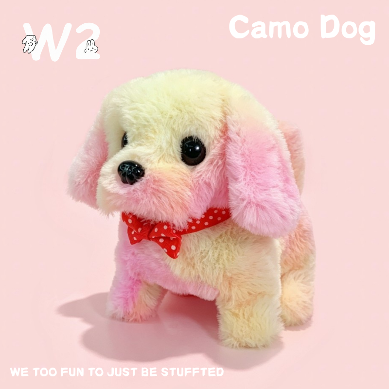W2TOY Electric Plush Toy -Camo Dog（1pcs）