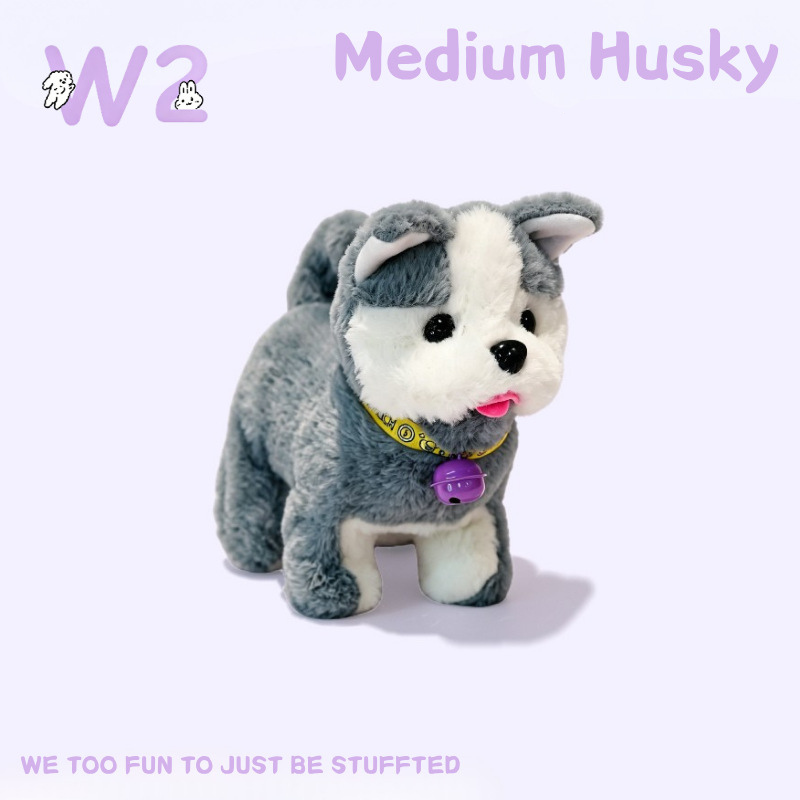 W2TOY Electric Plush Toy - Medium Husky(1 pcs）