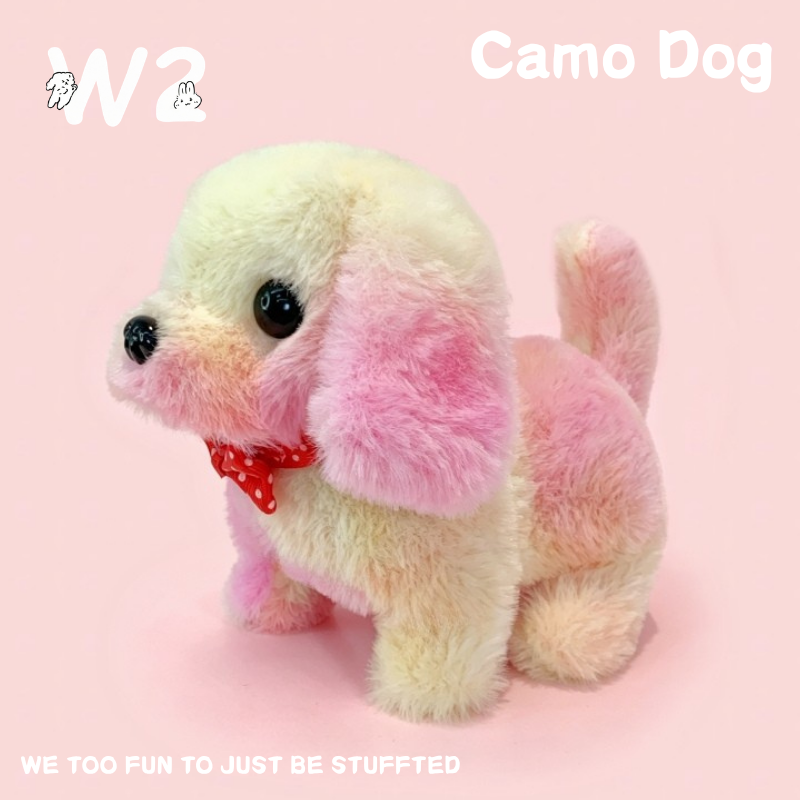 W2TOY Electric Plush Toy -Camo Dog（1pcs）