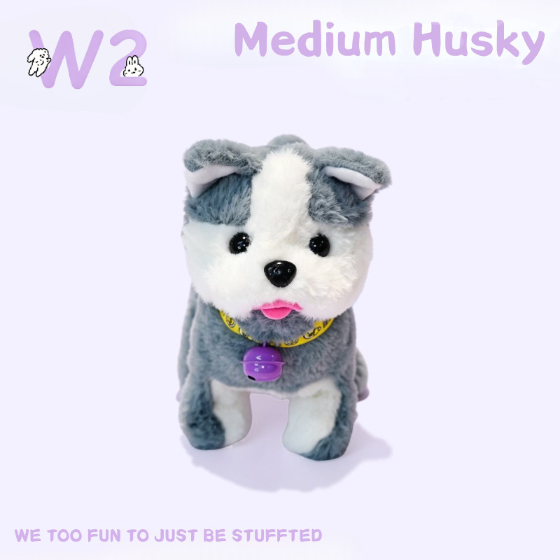 W2TOY Electric Plush Toy - Medium Husky(1 pcs）