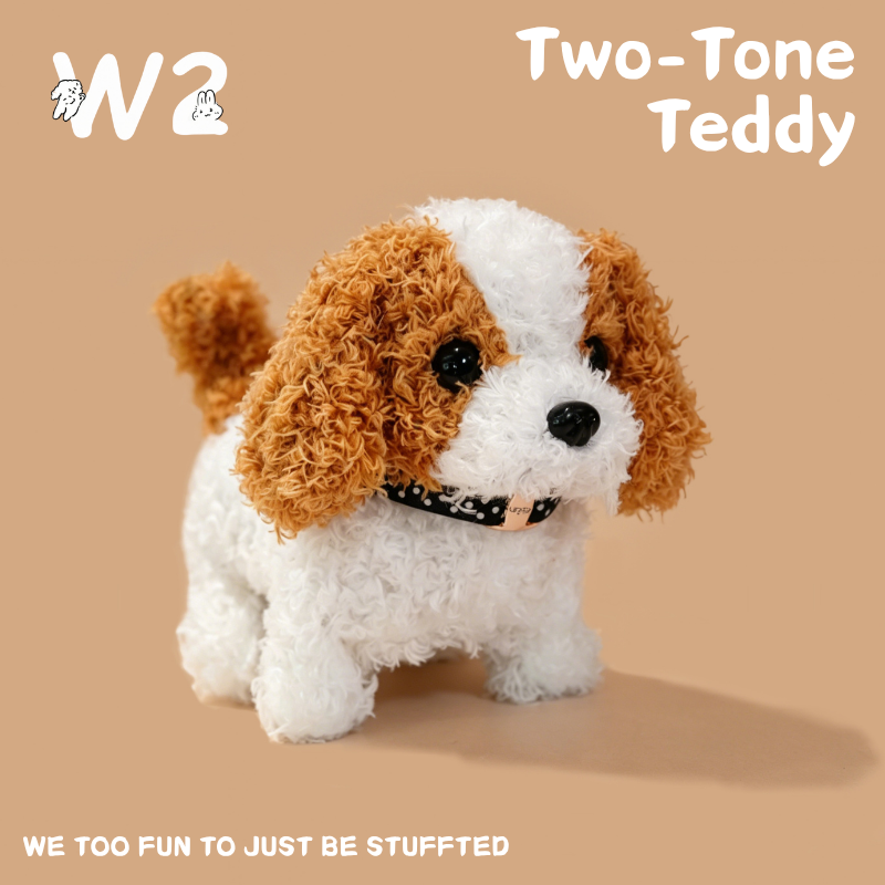 W2TOY Electric Plush Toy -Two Tone Teddy（1pcs）