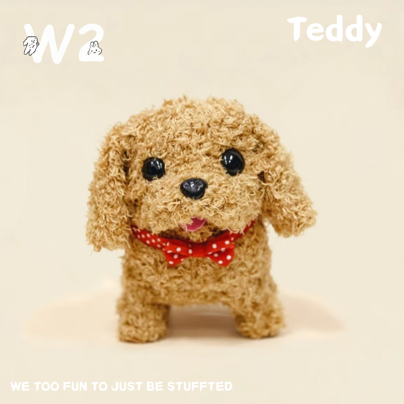 W2TOY Electric Plush Toy - Small Teddy Dog（1pcs）