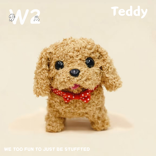 W2TOY Electric Plush Toy - Small Teddy Dog（1pcs）