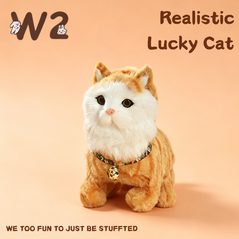 W2TOY Electric Plush Toy - Realistic Lucky Cat（1pcs）