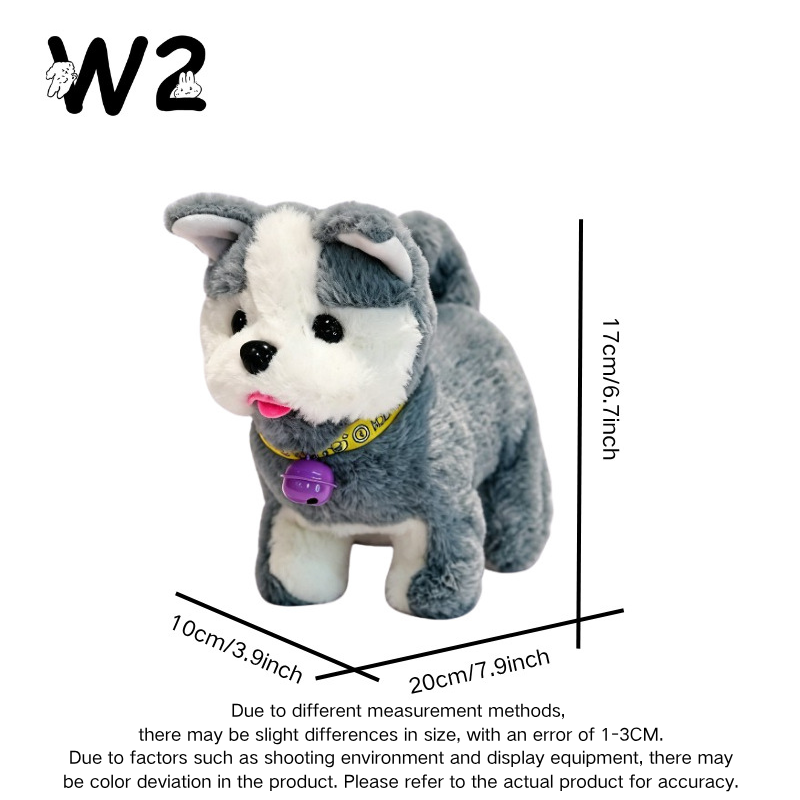W2TOY Electric Plush Toy - Medium Husky(1 pcs）