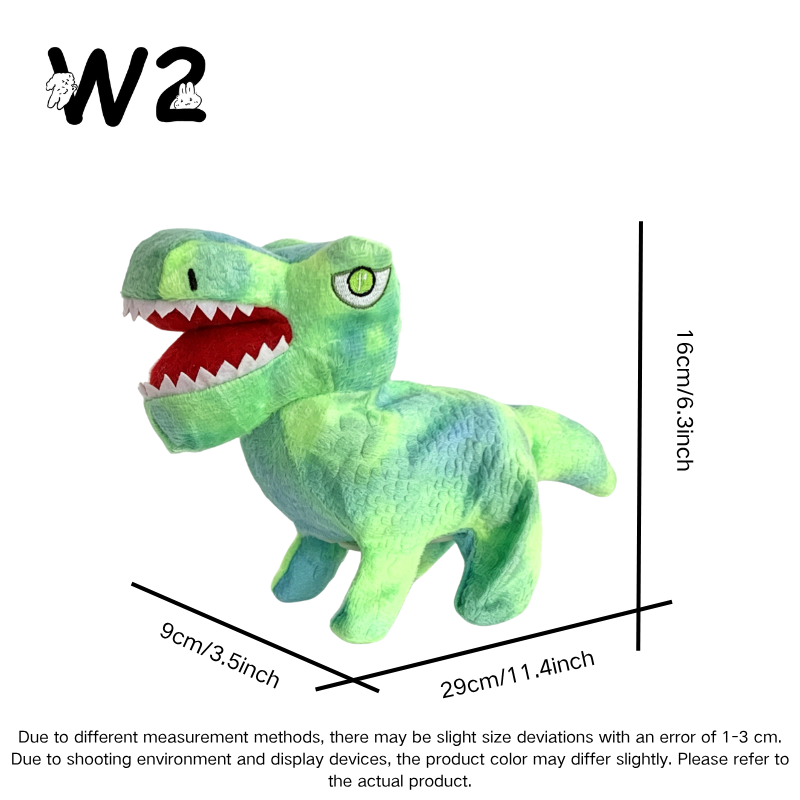 W2TOY Electric Plush Toy -Tyrannosaurus Rex（1pcs）