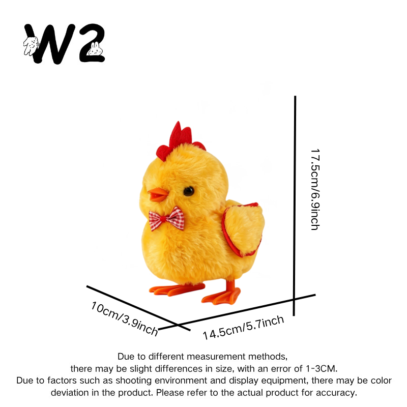 W2TOY Electric Plush Toy -QQ Chicken（1pcs）