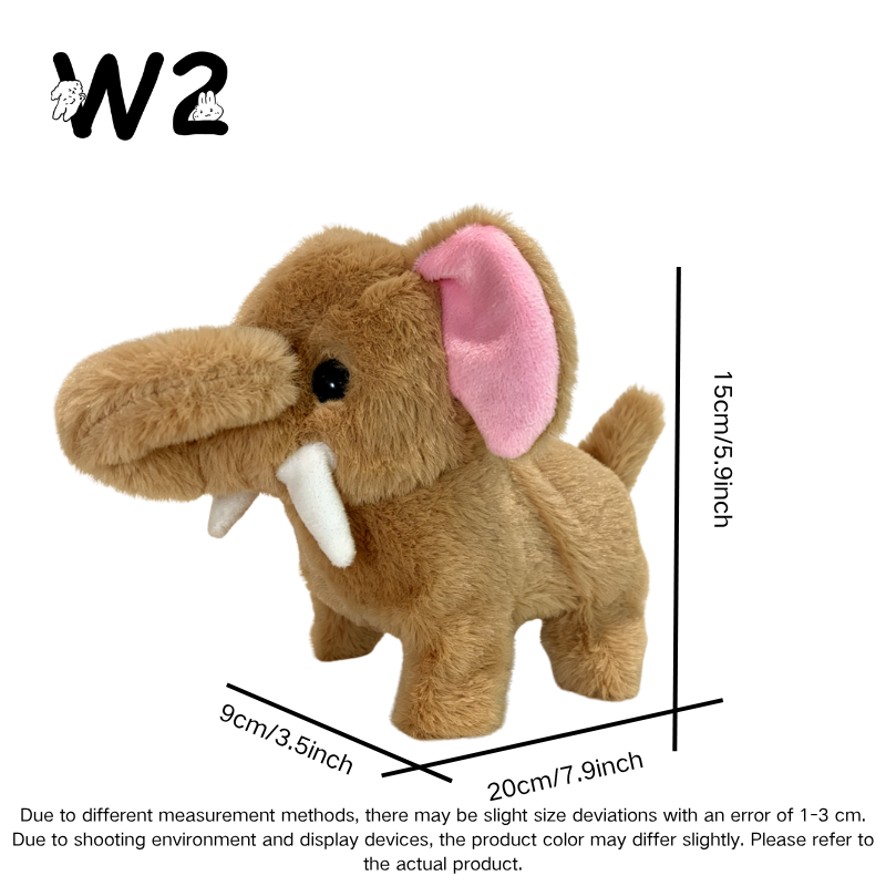 W2TOY Electric Plush Toy -Elephant（1pcs）