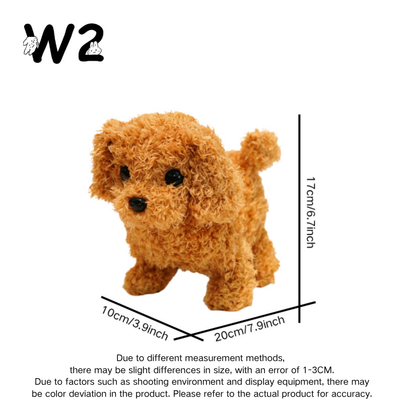 W2TOY Electric Plush Toy - Medium Teddy(1 pcs）