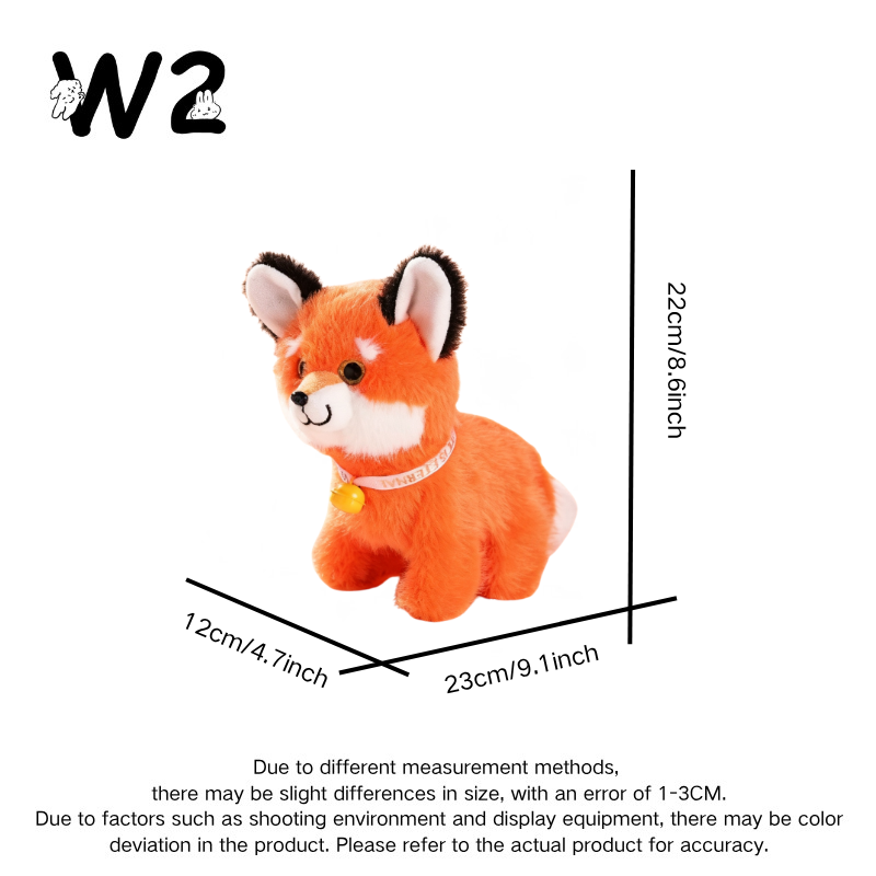 W2TOY Electric Plush Toy - Medium-Sized Fox Dog（1pcs）