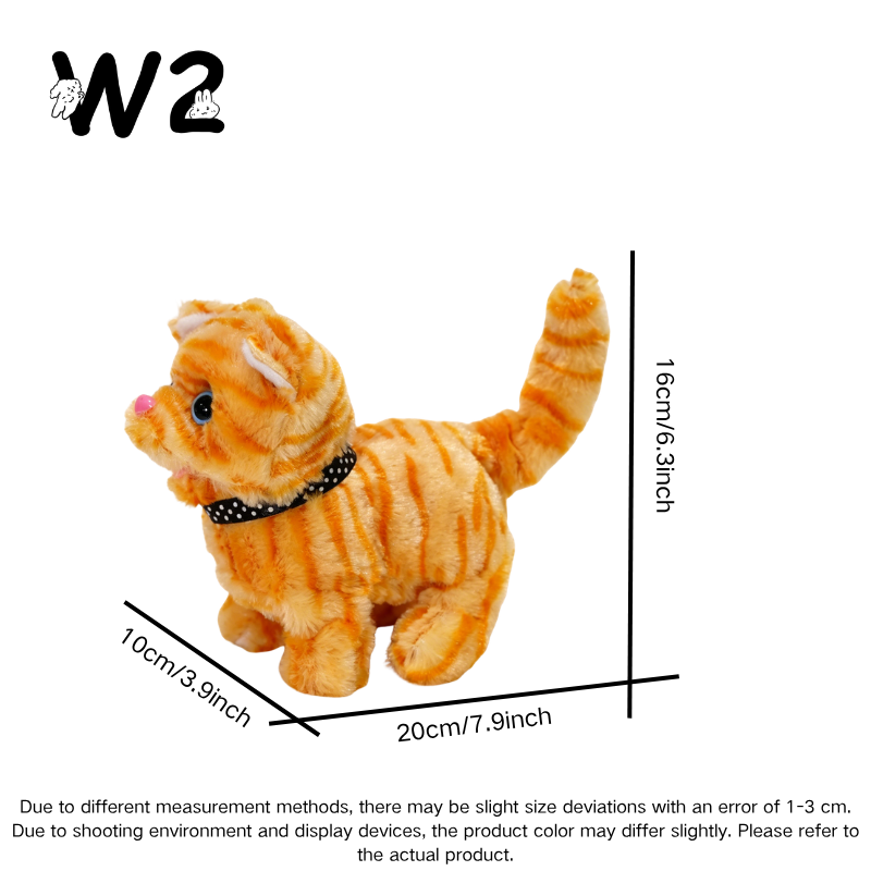 W2TOY Electric Plush Toy -Tiger Print Cat（1pcs）