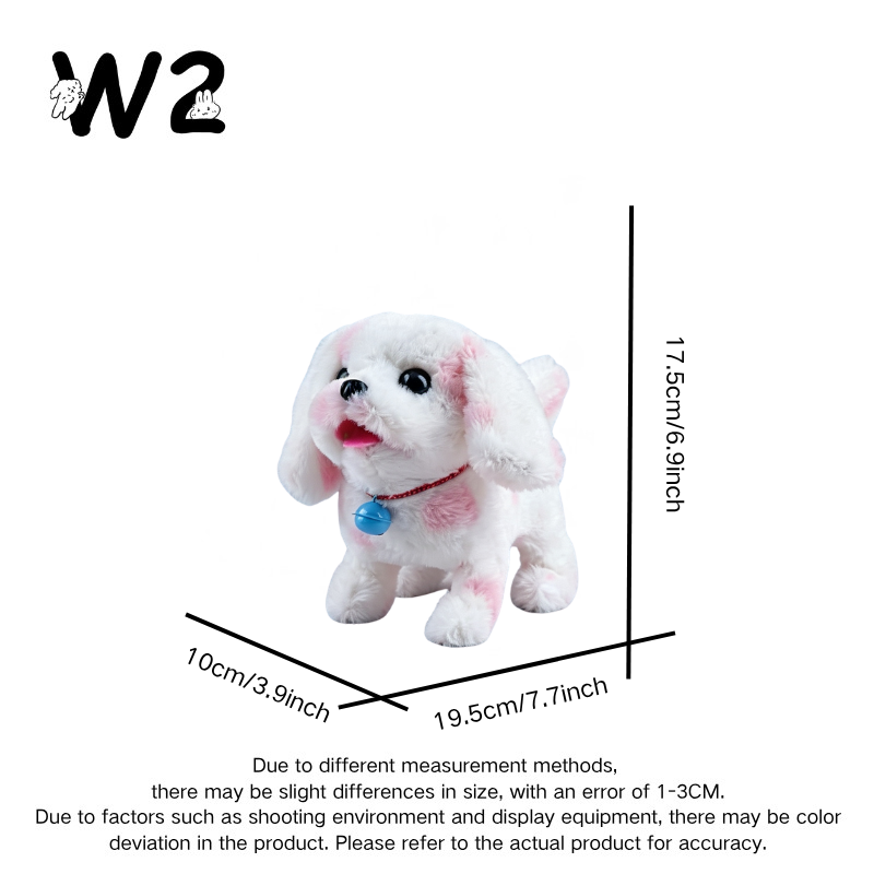 W2TOY Electric Plush Toy - Medium-Sized Spotted Dog（1pcs）