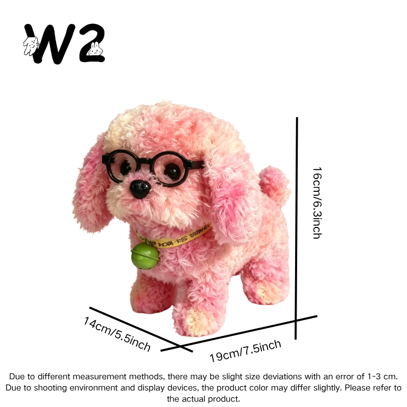 W2TOY Electric Plush Toy -Parti Teddy（1pcs）