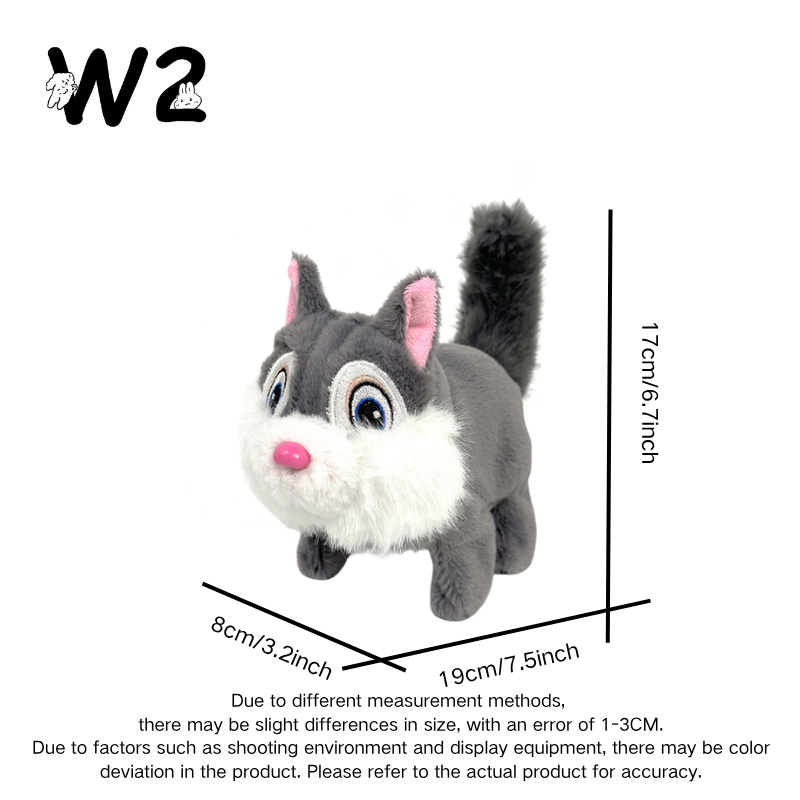 W2TOY Electric Plush Toy - Big-Eyed Squirrel（1pcs）