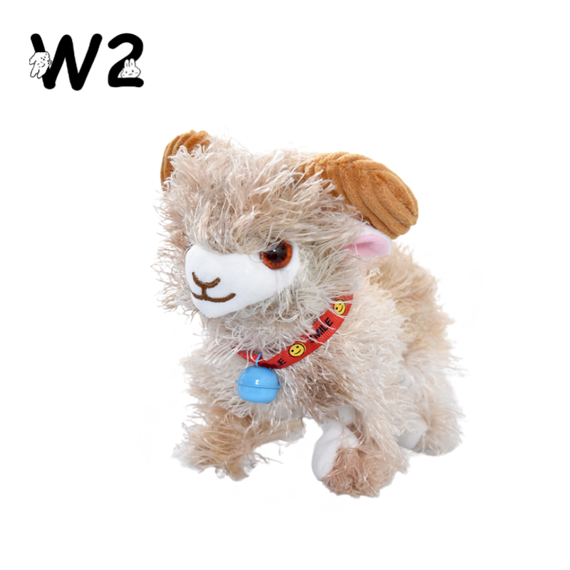 W2TOY Electric Plush Toy - Medium-Sized Argali（1pcs）