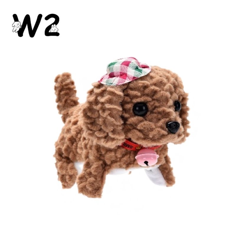 W2TOY Electric Plush Toy - Small Checkered Puppy（1pcs）
