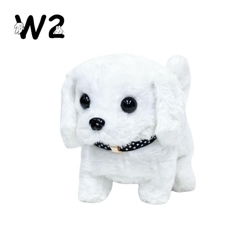 W2TOY Electric Plush Toy -Golden Retriever（1pcs）