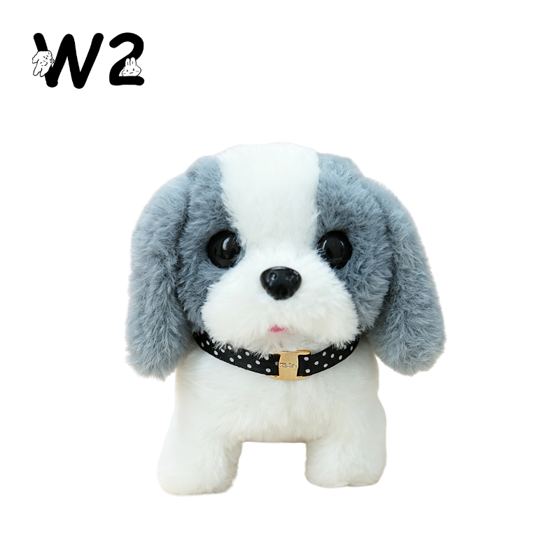 W2TOY Electric Plush Toy -Saint Bernard（1pcs）