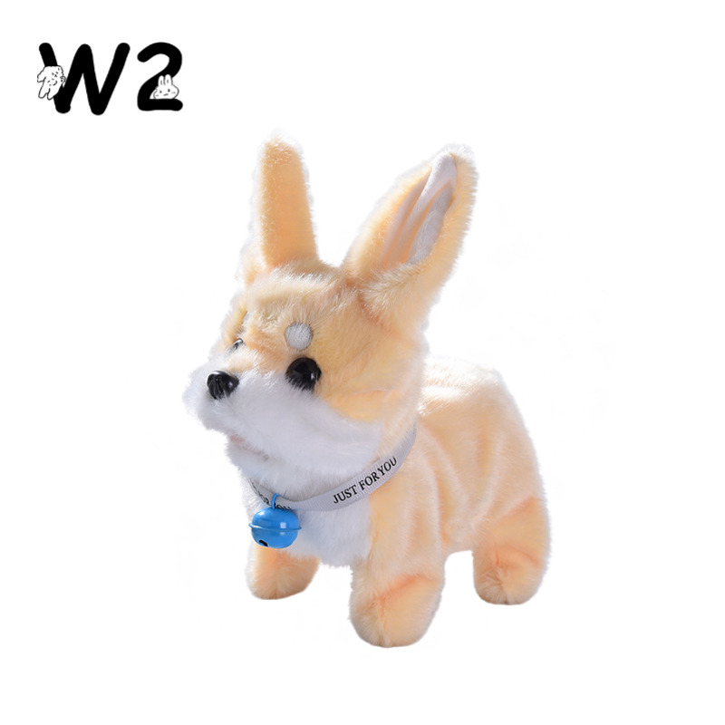W2TOY Electric Plush Toy - Chihuahua（1pcs）