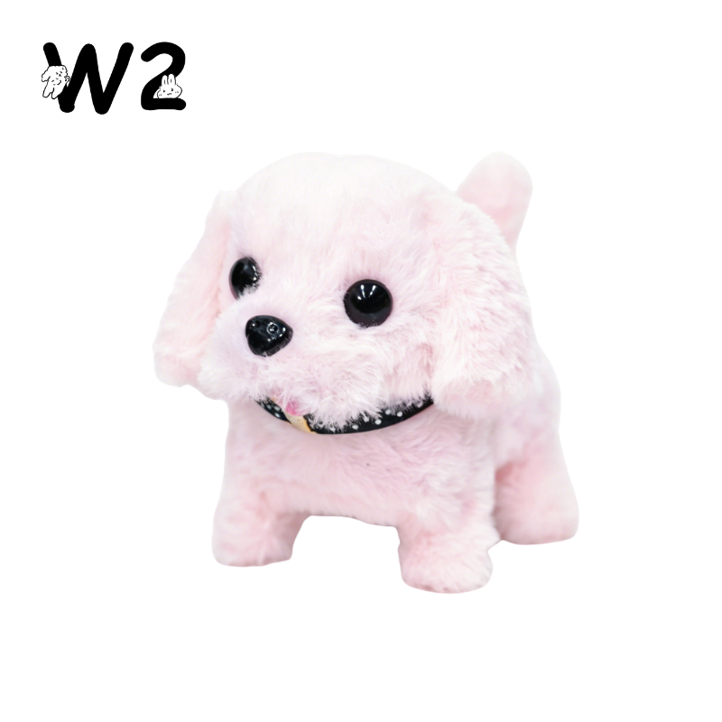 W2TOY Electric Plush Toy -Golden Retriever（1pcs）