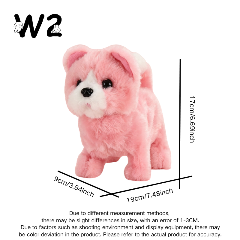 W2TOY Electric Plush Toy - Chow Chow（1pcs）